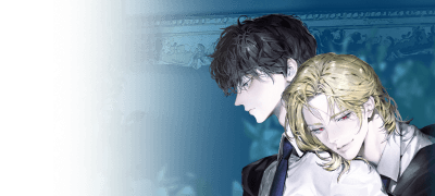 모닝캄 <이 세계의 결말
따윈 아무래도 좋았다> 이벤트 이미지