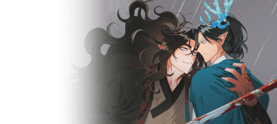 저 말고 다른 제자한테도
이렇게 해 줬어요? 이벤트 이미지