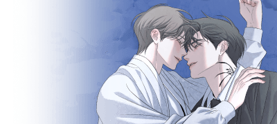소리 안 낼 테니까
손가락 말고 형 거 넣어 이벤트 이미지