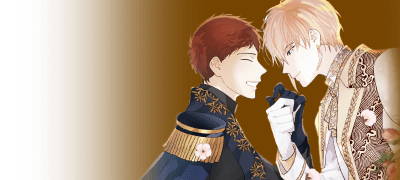 충성밖에 모르는 기사,
사랑만을 원하는 황제. 이벤트 이미지