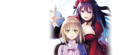 최강의 콤비로
악녀들에게 맞선다!! 이벤트 이미지