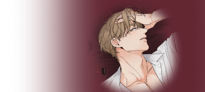 "나 필요한 거 아니었어?"
진소예 <다정의 매뉴얼> 이벤트 이미지