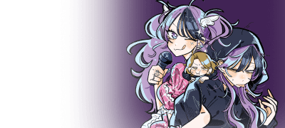 내 아이돌에게만은
들키고 싶지 않은 과거 이벤트 이미지