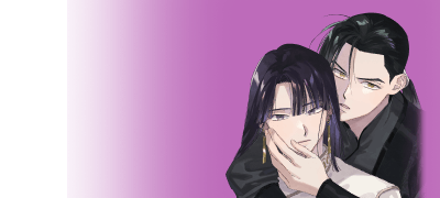 <박명에 다다르다>
2권 리뷰 1천 포인트! 이벤트 이미지