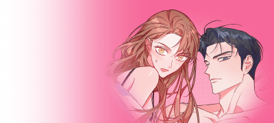 그저 이 순간,
그와 나만이... 이벤트 이미지