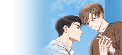 절대 내 아이를
그에게 들켜선 안 돼 이벤트 이미지