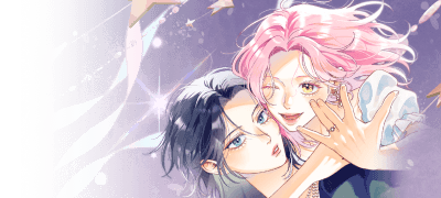 난 너랑 하는 거 다
좋아해. 진심이야. 이벤트 이미지
