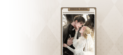 리베냐 웹툰 론칭!
그대 나를 잊으소서 이벤트 이미지