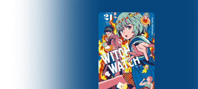 기상천외한 비일상이
그들을 기다린다! 이벤트 이미지