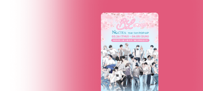 봄과 함께 찾아온
호라이즌 BL웹툰 팝업! 이벤트 이미지