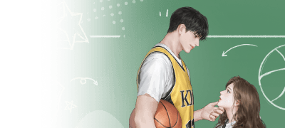 <과연 내가 키만 클까>
#고당도 #삼각관계 이벤트 이미지