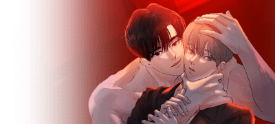 어때, 잡아먹히기 전에
한번 길들여볼래? 이벤트 이미지