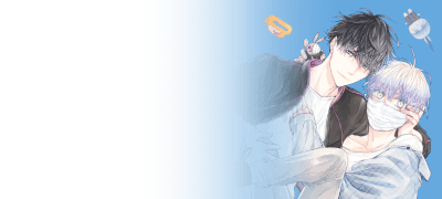 <지뢰계 남친 스즈 군>
3권 포인트! 이벤트 이미지