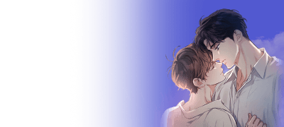 <미필적 고의에 의한
연애사> 대망의 완결! 이벤트 이미지