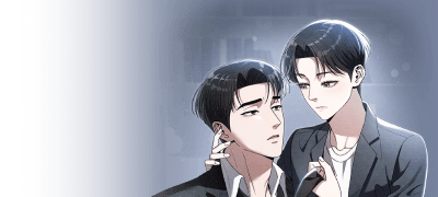 당신이 어떻게
날 귀찮아 해? 이벤트 이미지