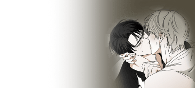마음 풀릴 때까지 해
네 마음대로 해도 돼. 이벤트 이미지