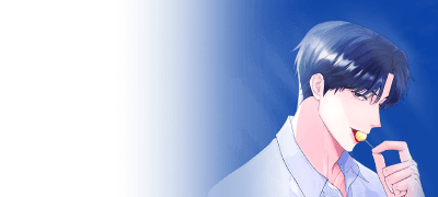 형은 나를 좋아해서
한 게 아니잖아. 이벤트 이미지