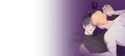 오늘 좀 다정하게 하려
했는데... 안 되겠는데. 이벤트 이미지