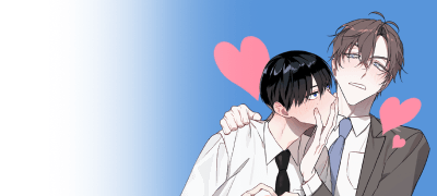 XX를 못하면 죽는다?!
취향대로 보는 단편선 이벤트 이미지