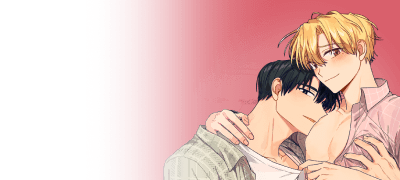 나 뒤는 경험 없는데
해줄거야? 이벤트 이미지