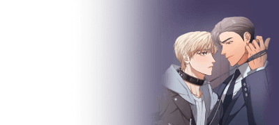 #능글공 : 어때?
모닝 XX. 기분 좋지? 이벤트 이미지