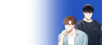 형, 오늘 저랑
결혼하고 싶지 않아요? 이벤트 이미지