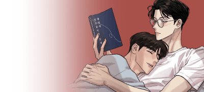 사실 너 생각하면서
혼자 자주 했어 이벤트 이미지
