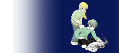 고양이와 함께
살아가고 있다. 이벤트 이미지