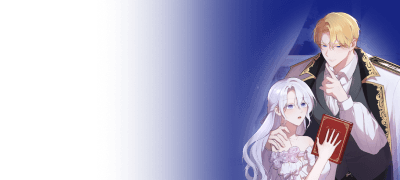 론칭 EVENT!
<토끼야, 오늘 밤엔 문을 열어둬> 이벤트 이미지