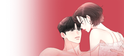 그런데 전, 어떻게든
이럴 생각이었는데요. 이벤트 이미지