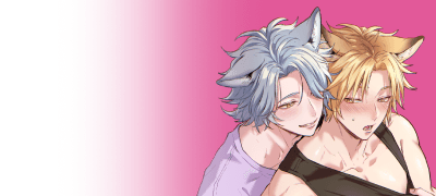 <노 케모노 오버 레슨
@러브 호텔> 포인트! 이벤트 이미지