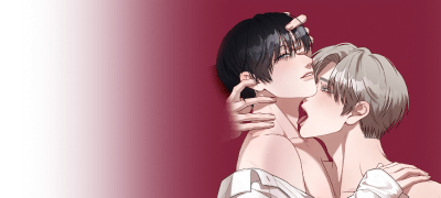 형, 사랑해요~ 해 봐
예쁘게 말하면 놔줄게 이벤트 이미지