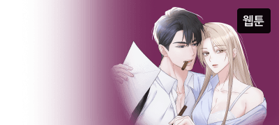 이제 우리가 하는 건
가이딩이 아니야. 이벤트 이미지