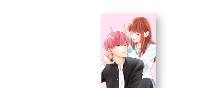 츤데레 남자친구와
단둘이 새해맞이?! 이벤트 이미지