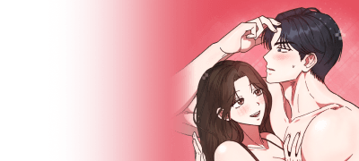 어떻게든 참아 보려고 했는데,
더는 못 참겠다. 이벤트 이미지