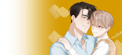 무슨 일이 있어도
꼭 지킬게요. 걱정마요. 이벤트 이미지