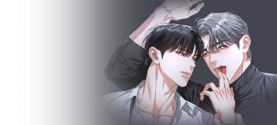 끌어안고 싶으니까
좀 풀어 주세요 이벤트 이미지