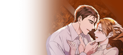 사랑이라 믿었다.
이제 그를 완벽히 버릴 준비가 됐다. 이벤트 이미지