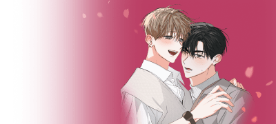 제가 취향도 아니라고요?
그럼 확인해볼까요 이벤트 이미지