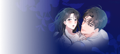 나, 이제 어른이야.
참으란 말 하지 마. 이벤트 이미지