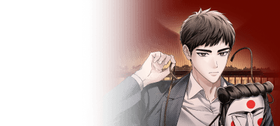[전원 최대 1천P]
<혼불> 시즌2 시작! 이벤트 이미지