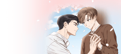 널 찾아온 이유가 뭐겠어
아는 건 몸밖에 없는데 이벤트 이미지