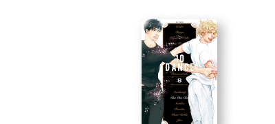 <10DANCE(텐댄스)>
8권 출간 리뷰P! 이벤트 이미지