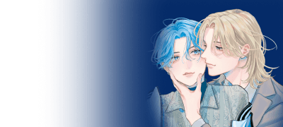 <블루 일 도프 키스>
리뷰 포인트! 이벤트 이미지