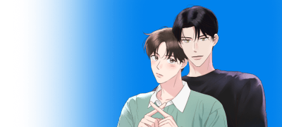 노력할 테니까
싫다고만 하지 마 이벤트 이미지