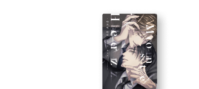 <Monster Herz>
리뷰 포인트! 이벤트 이미지