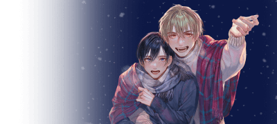 <이 손을
놓지 말아 줘> 완결! 이벤트 이미지