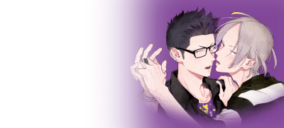 <늑대군은 덮쳐지고
싶어 그 후> 리뷰P! 이벤트 이미지