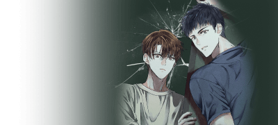 #듬직공: 오히려 너는
내 은인이야. 이벤트 이미지