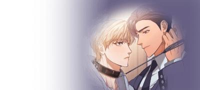 사실 너한테 꽂혀서
계약서까지 쓴 거야 이벤트 이미지